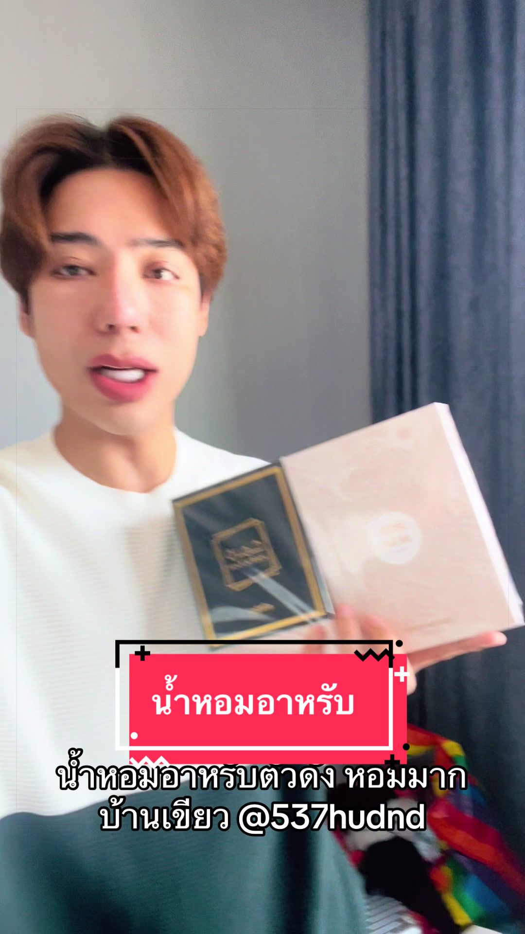 @Kim_poramins(คิม)
