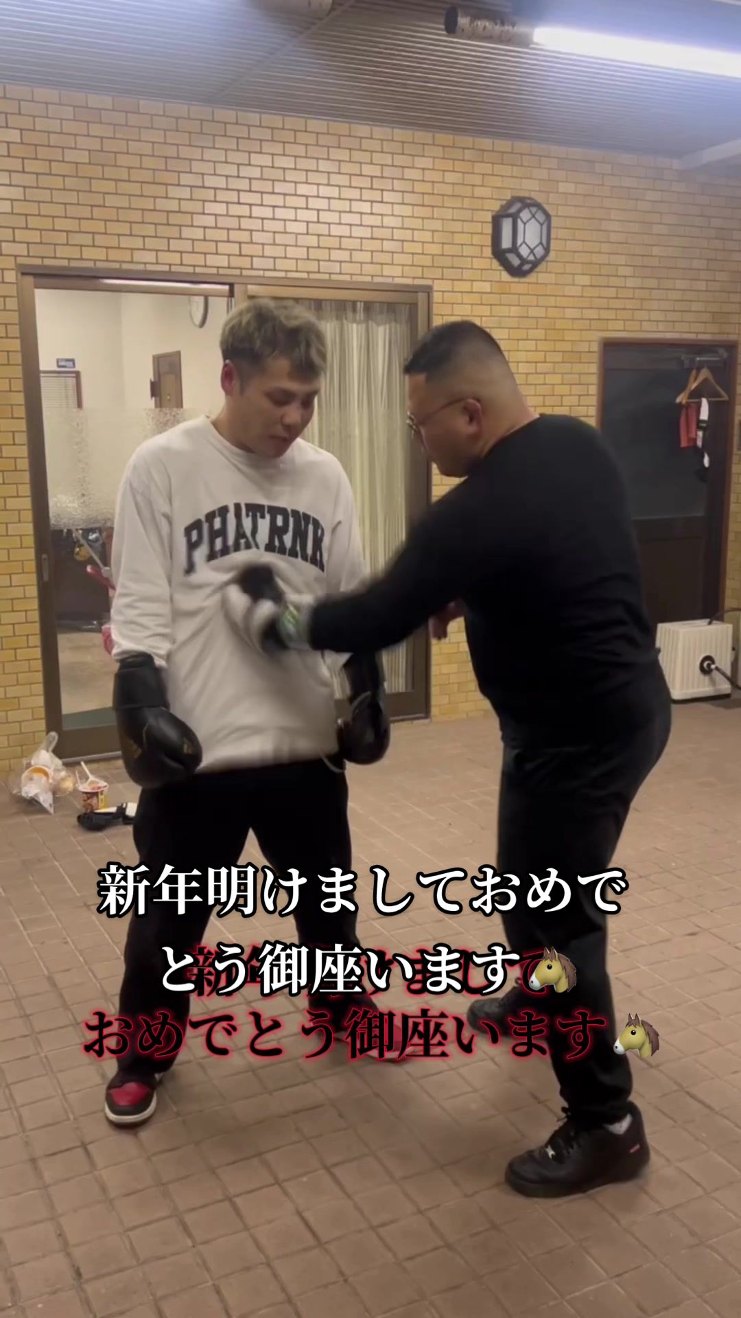 @大ダメージ先輩