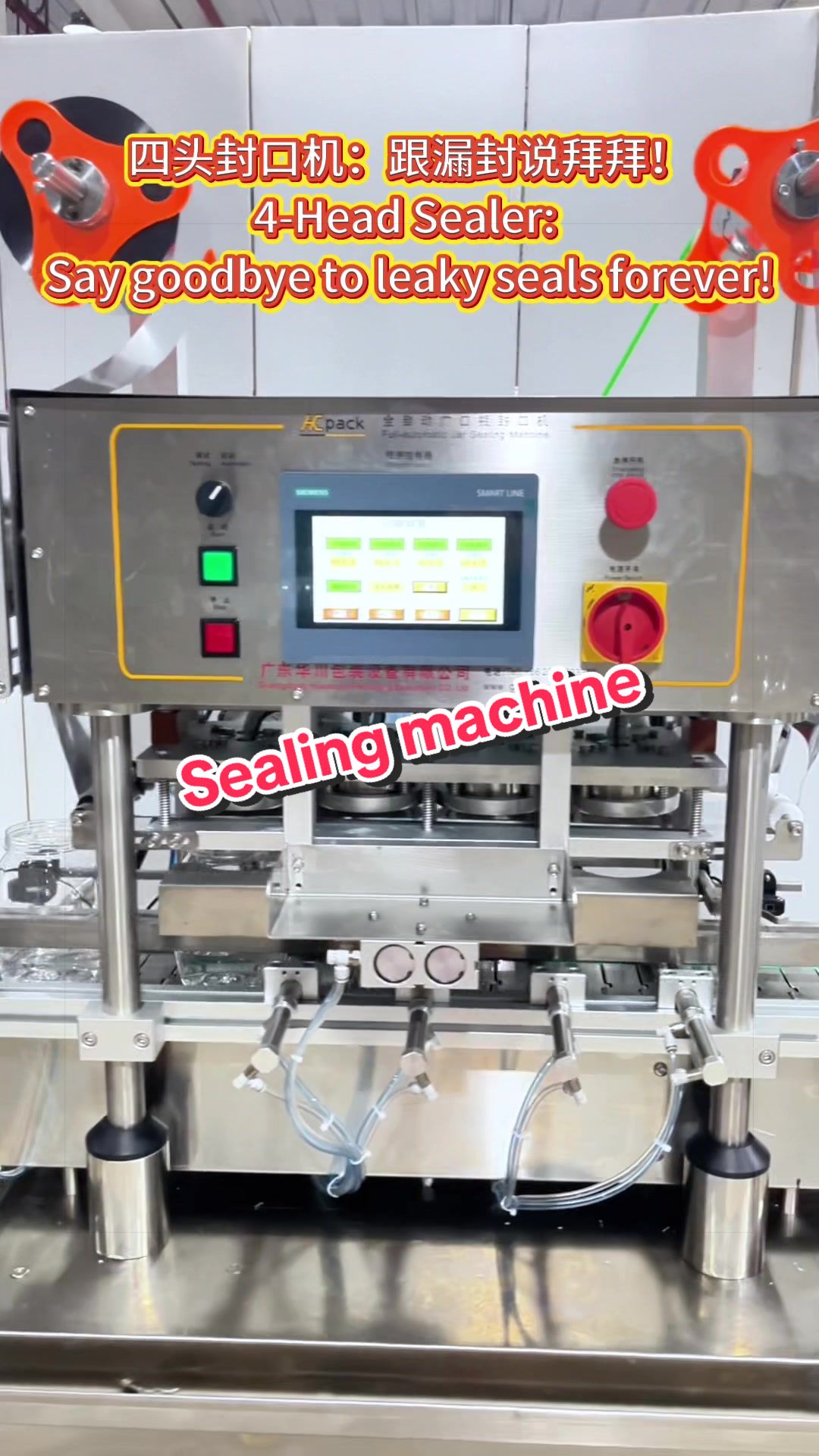 @Bag in box filling machine
