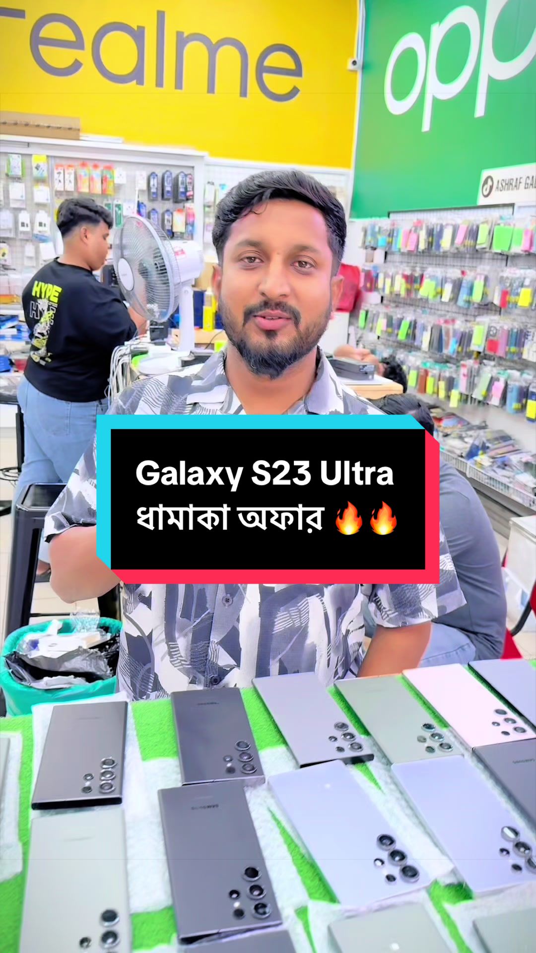 @Ashraf Gadget Rasel