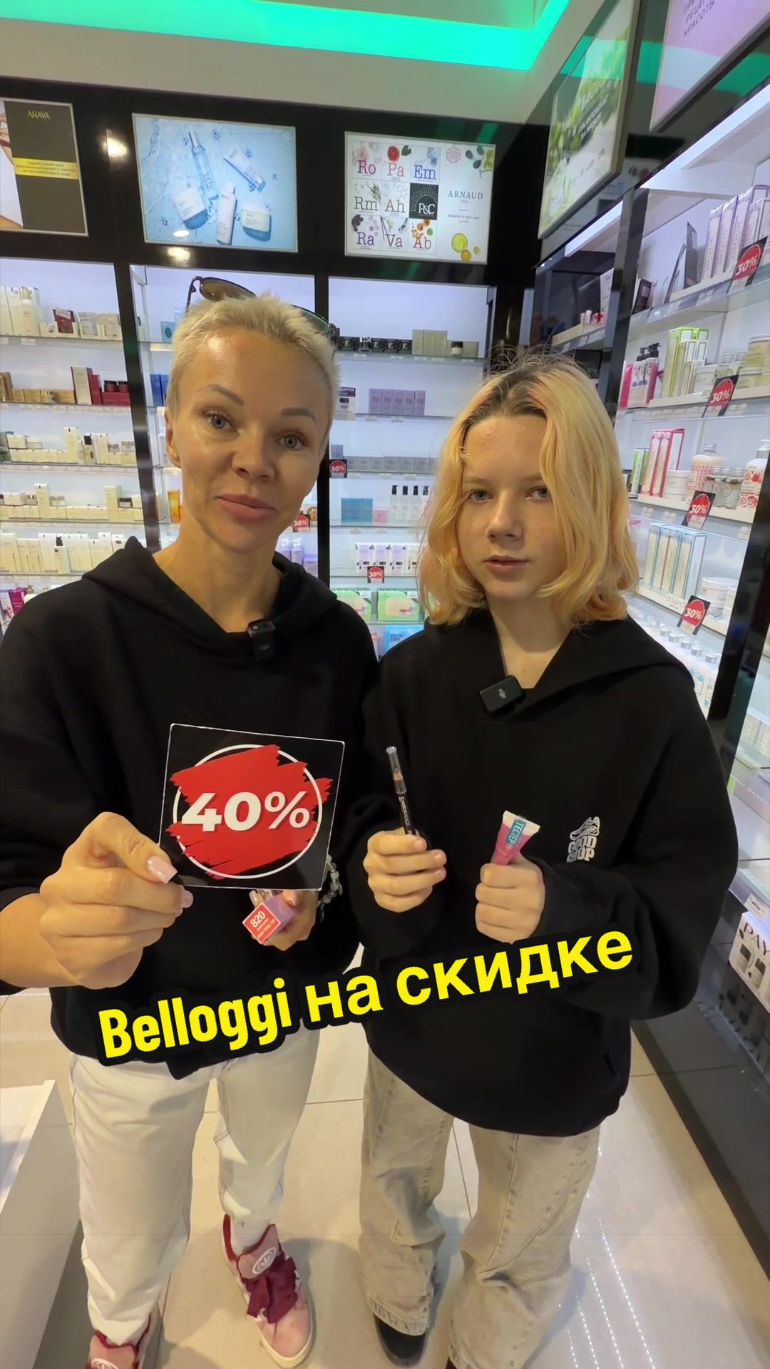 @Vicky_Grukk