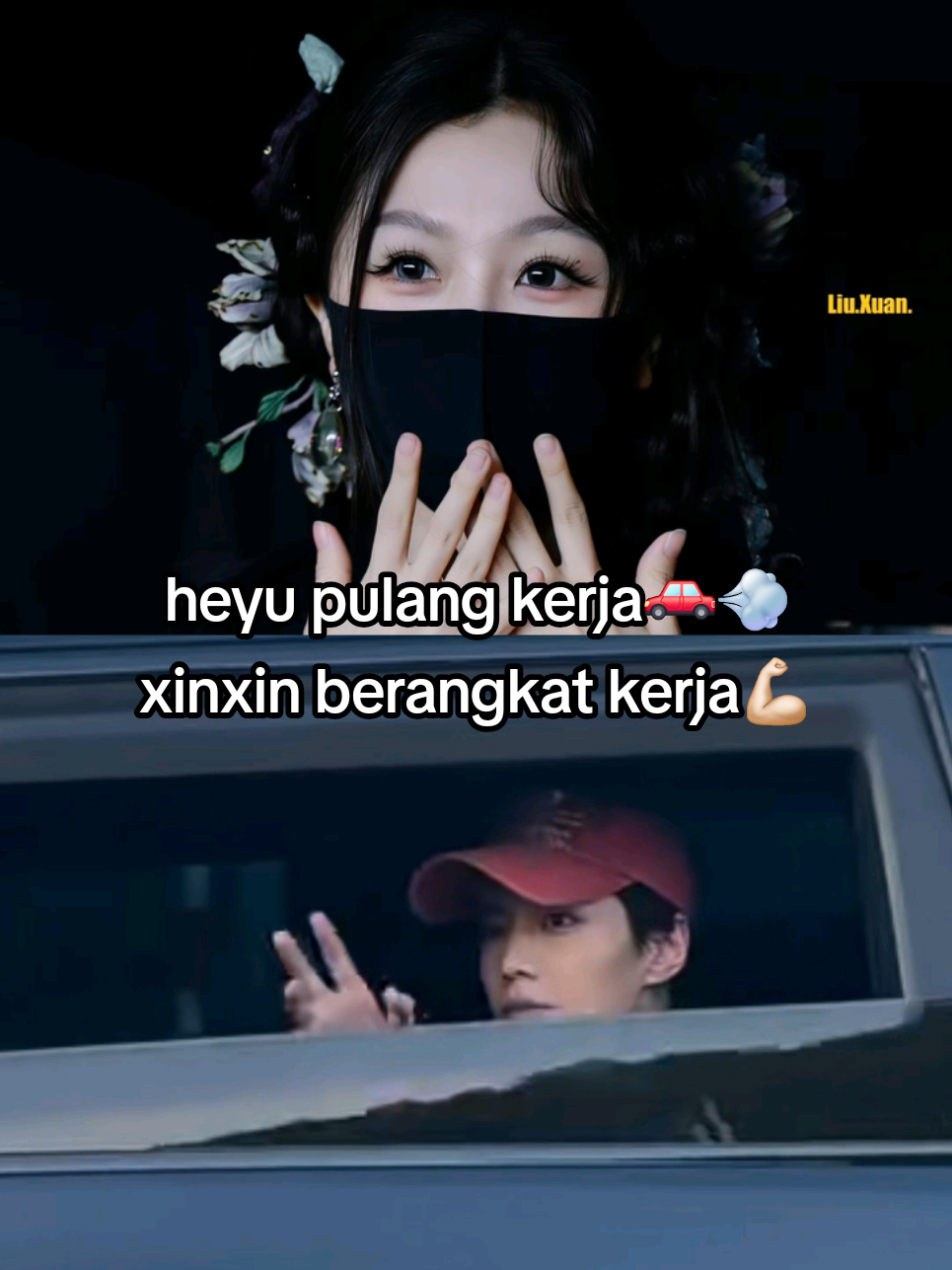 @Xinxin HeYu 🩷🩵