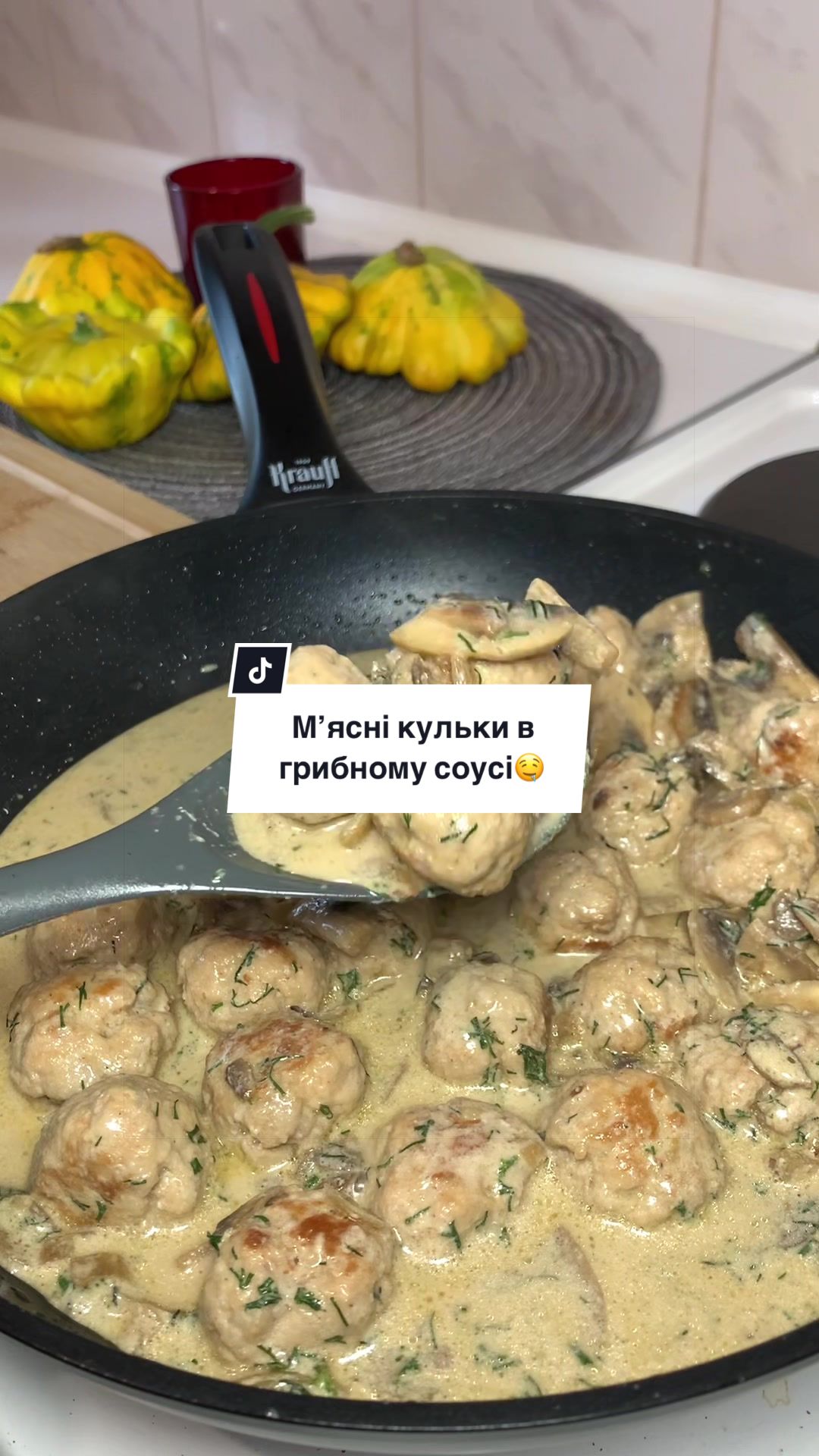 @Іра Гребінь👩🍳