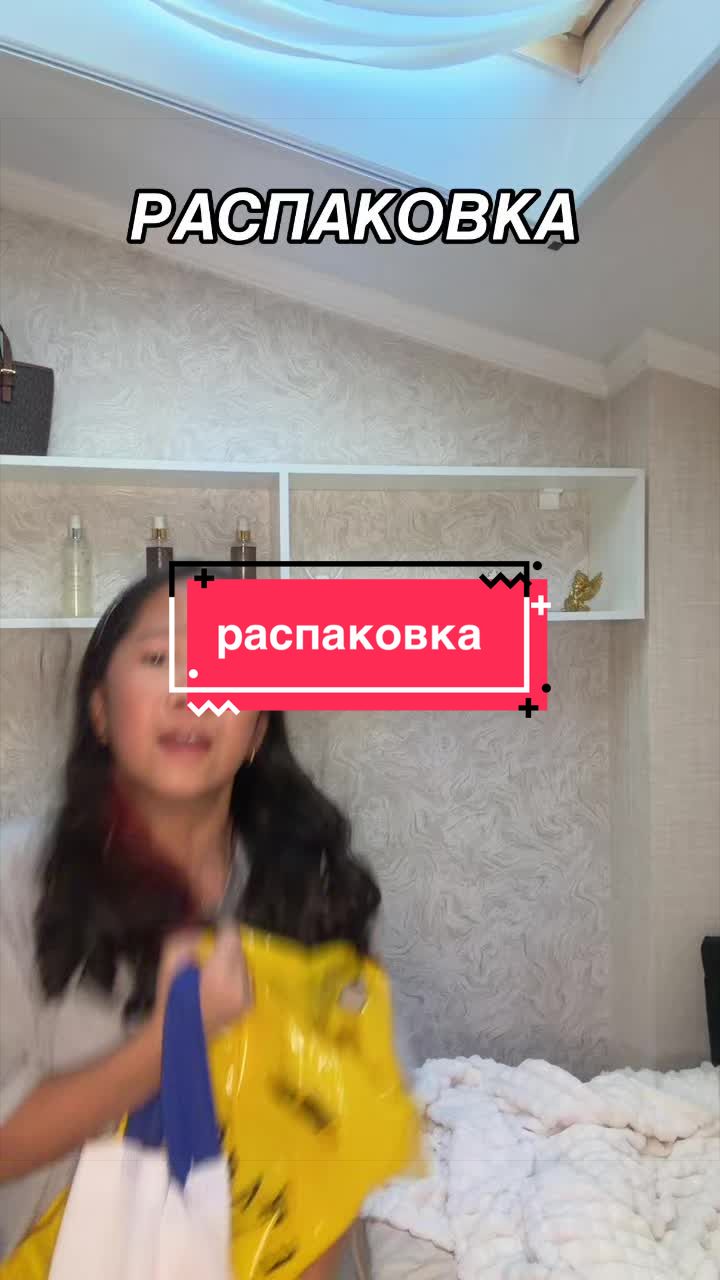 @Yulchik🫧