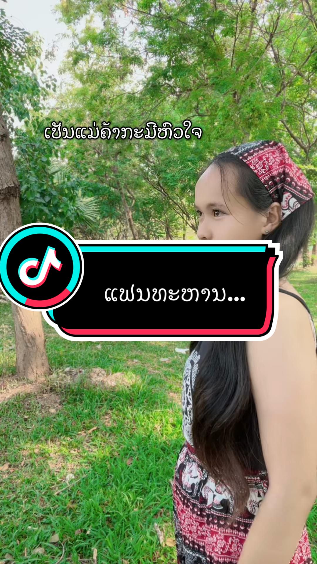 @~Pupay233✨💸