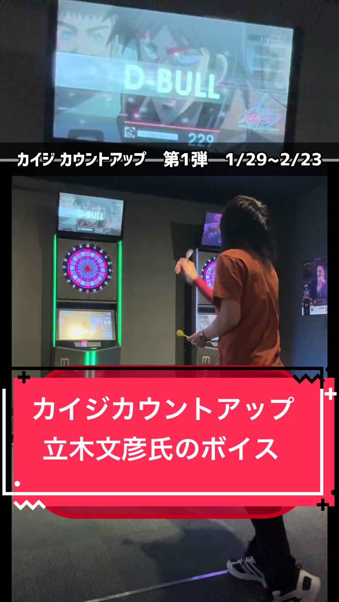 @さとぴょん