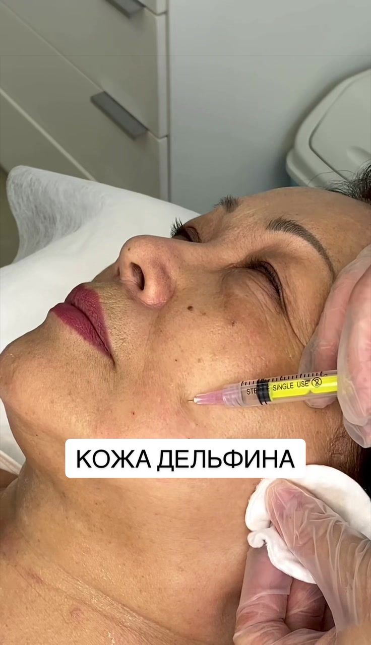 @dr.anush.cosmetolog
