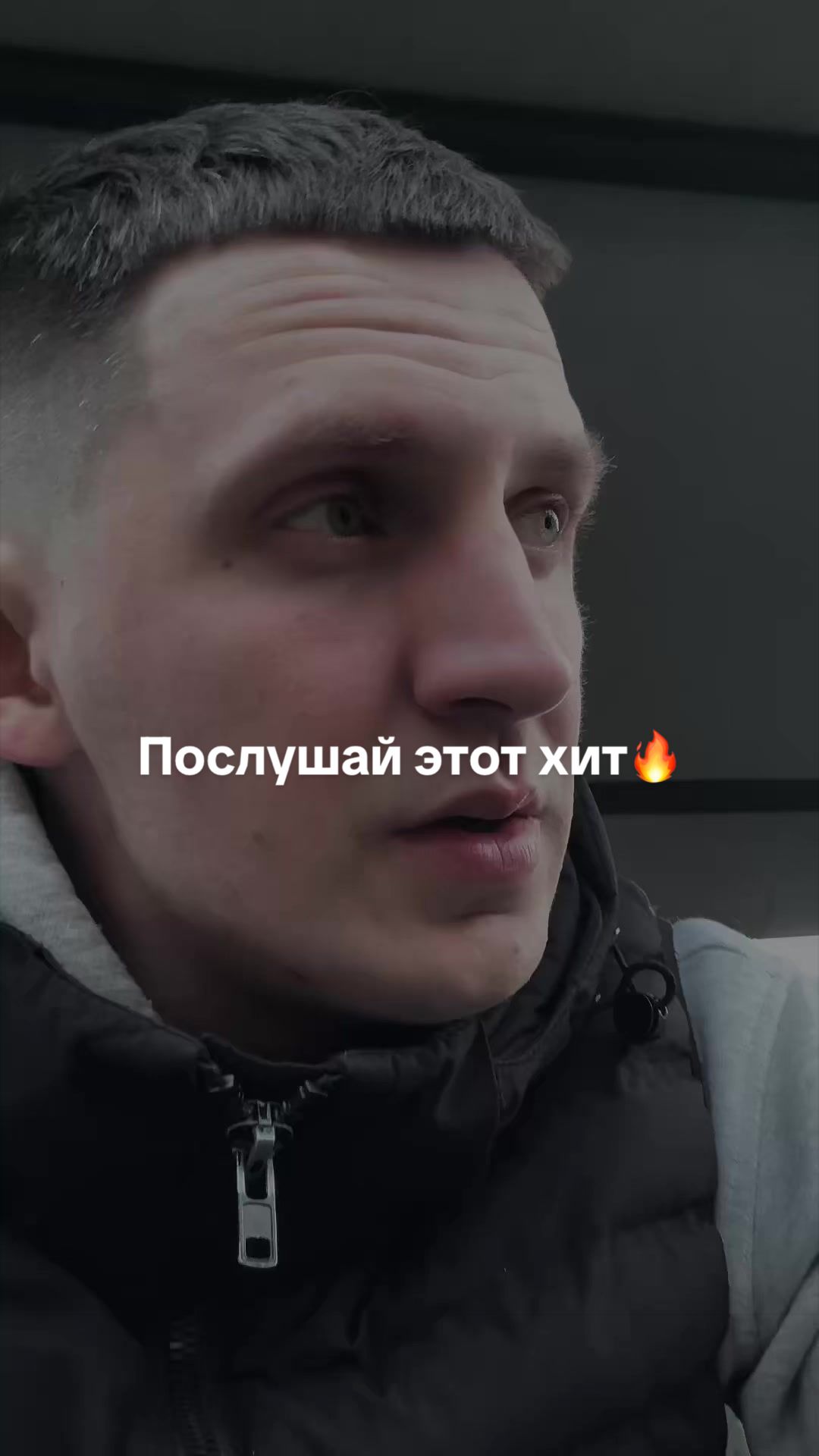 @💔Ранимый💔