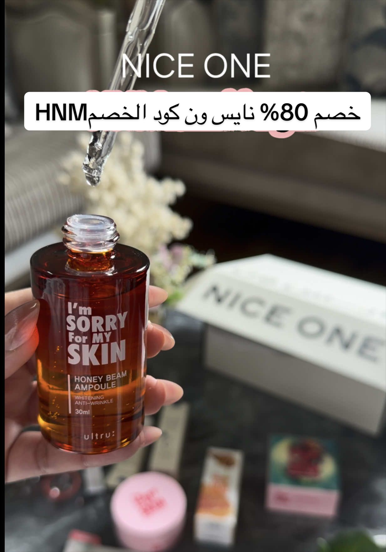@ماجستيك