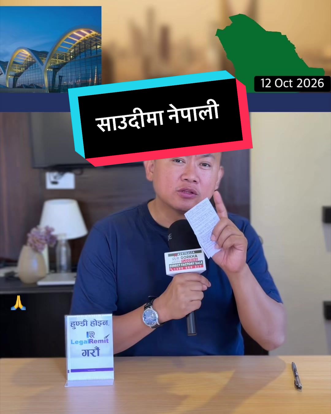 @NepalTube