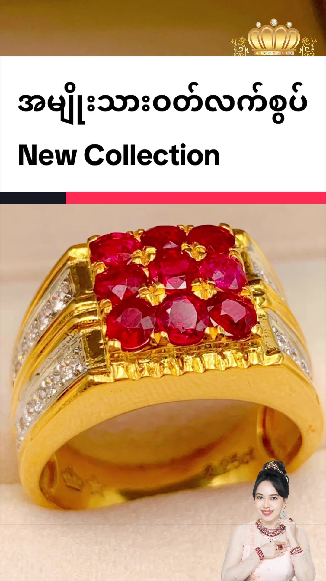 @Shwe Mizzari Fine Jewelry