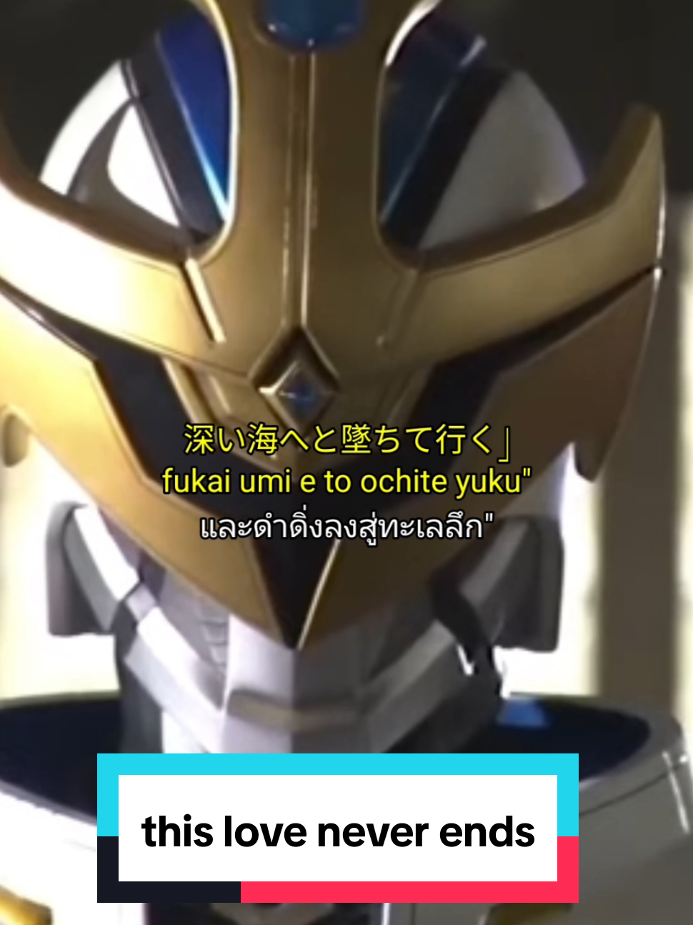 @Tokushin2
