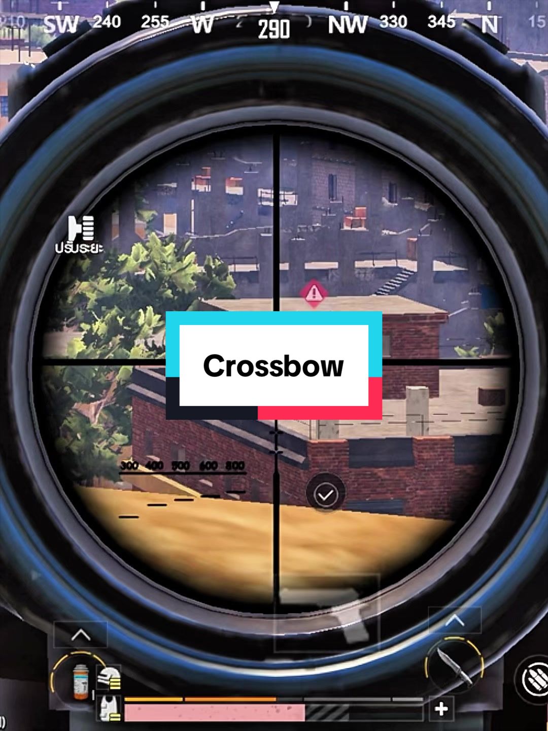 @OnEMaNツ ARCHERY