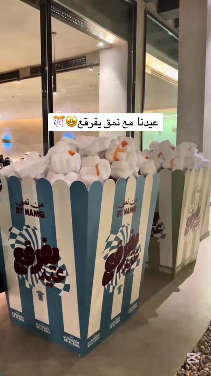 @توب السعودية 🇸🇦