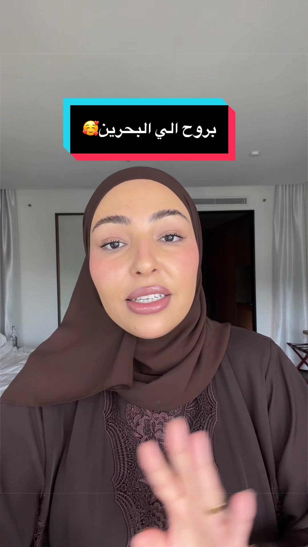 @✨ شوشو ريفيو ✨