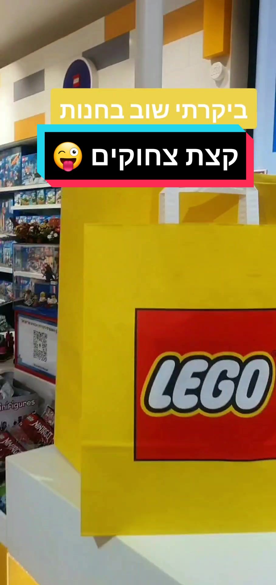 @אורי