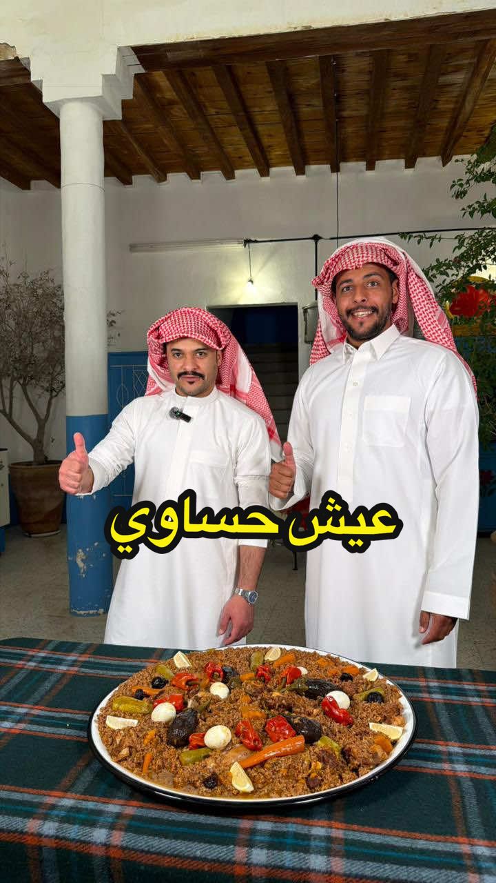 @عبدالعزيز المرشد
