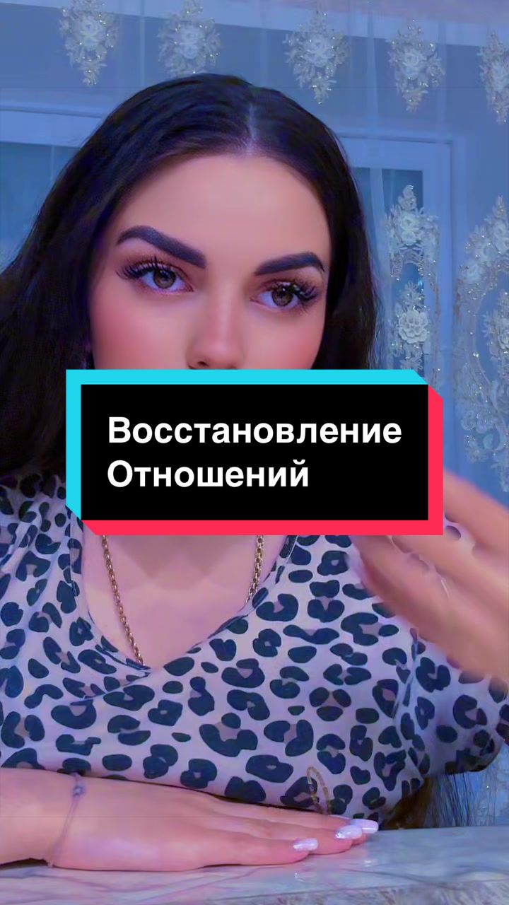 @Гадание