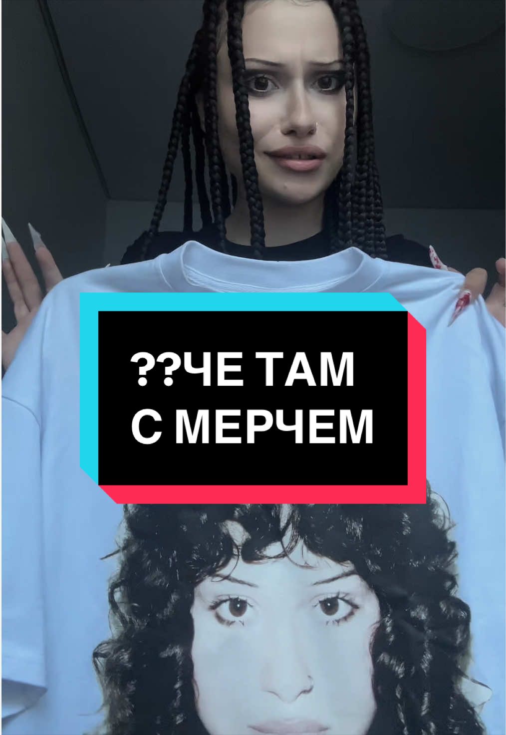 @тгк: salamandrrrrrrrra
