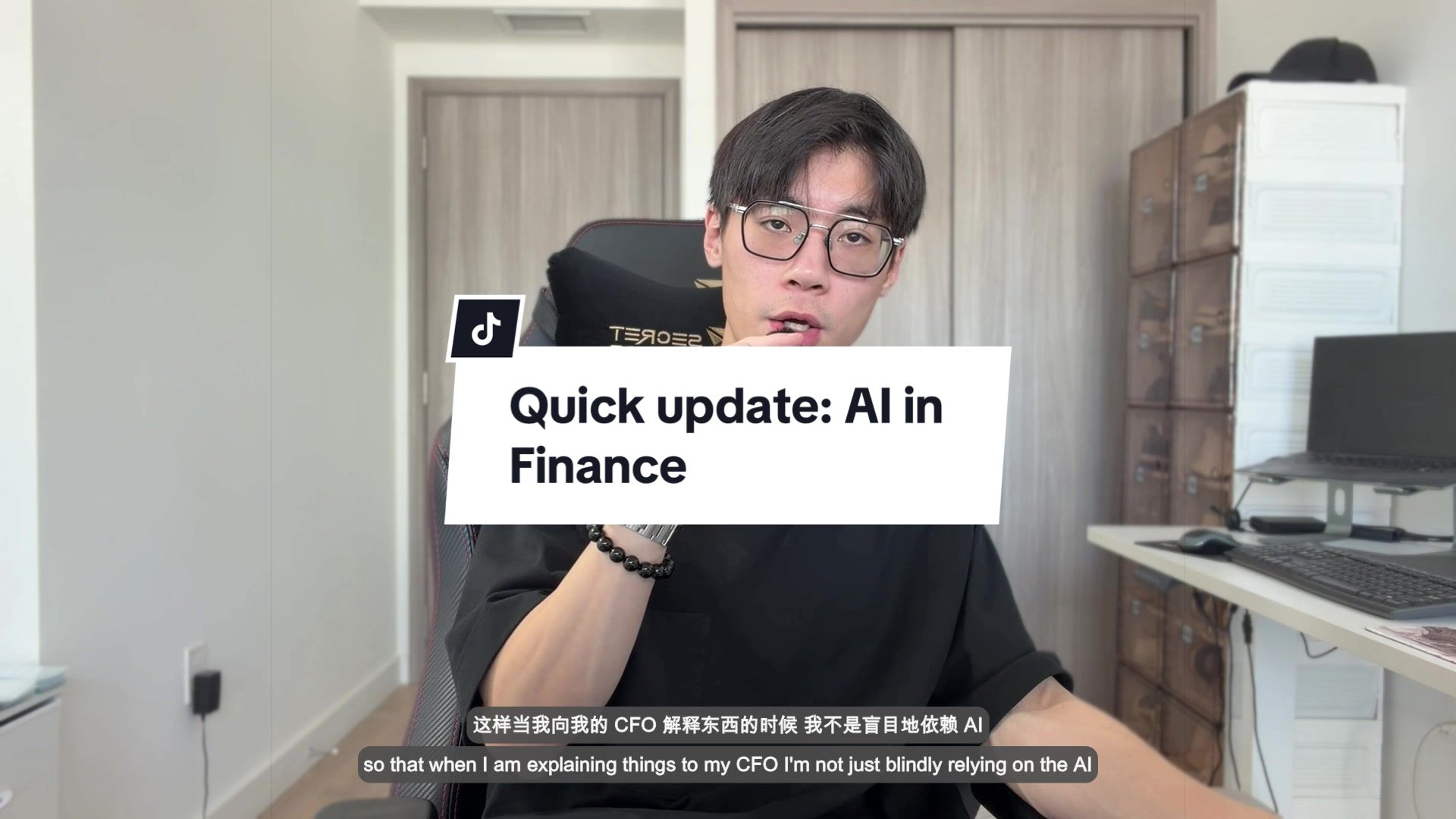 @Shin Financials