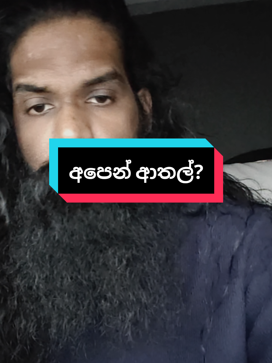 @KAALI