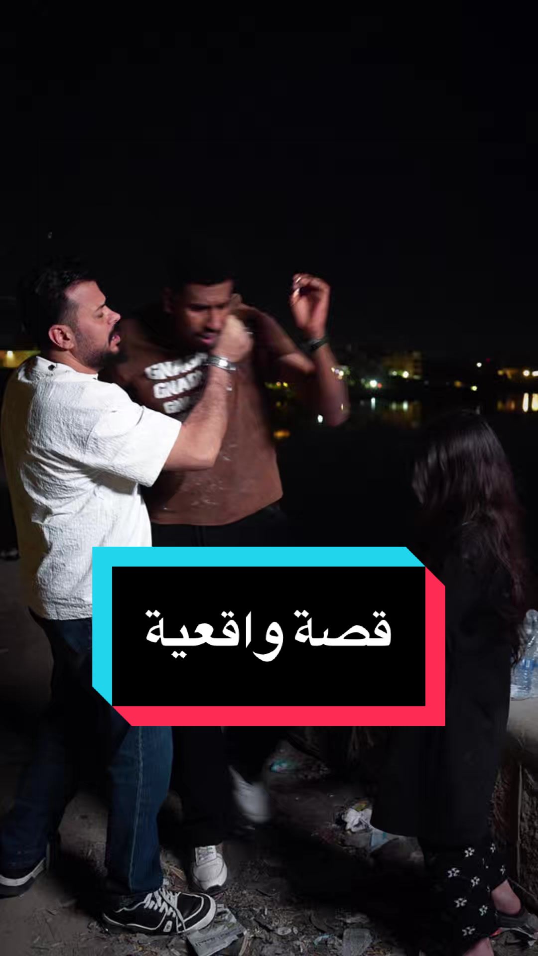 @سالم دعبول