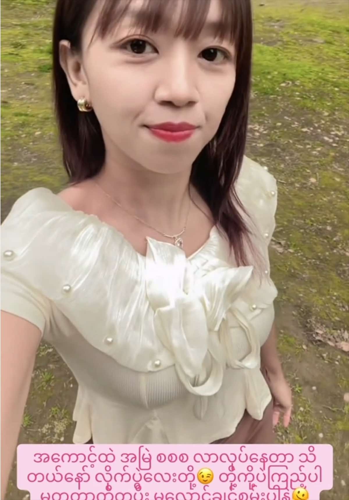 @Yuri 🌸