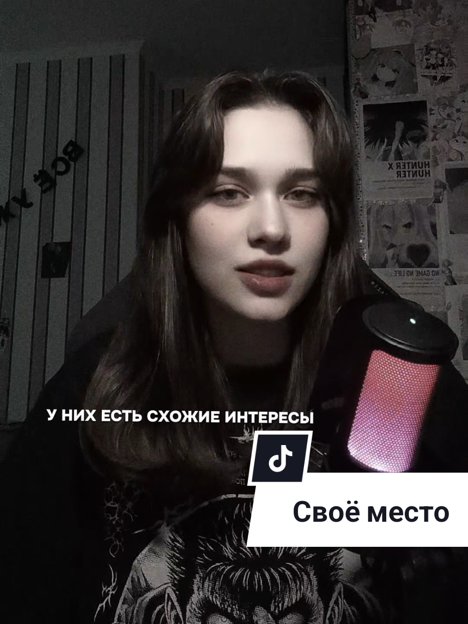 @ゼロ°|Нолик|🥀