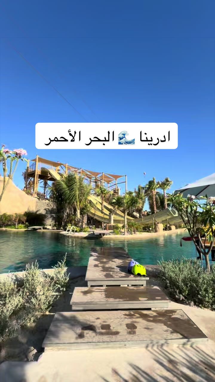 @ماجستيك