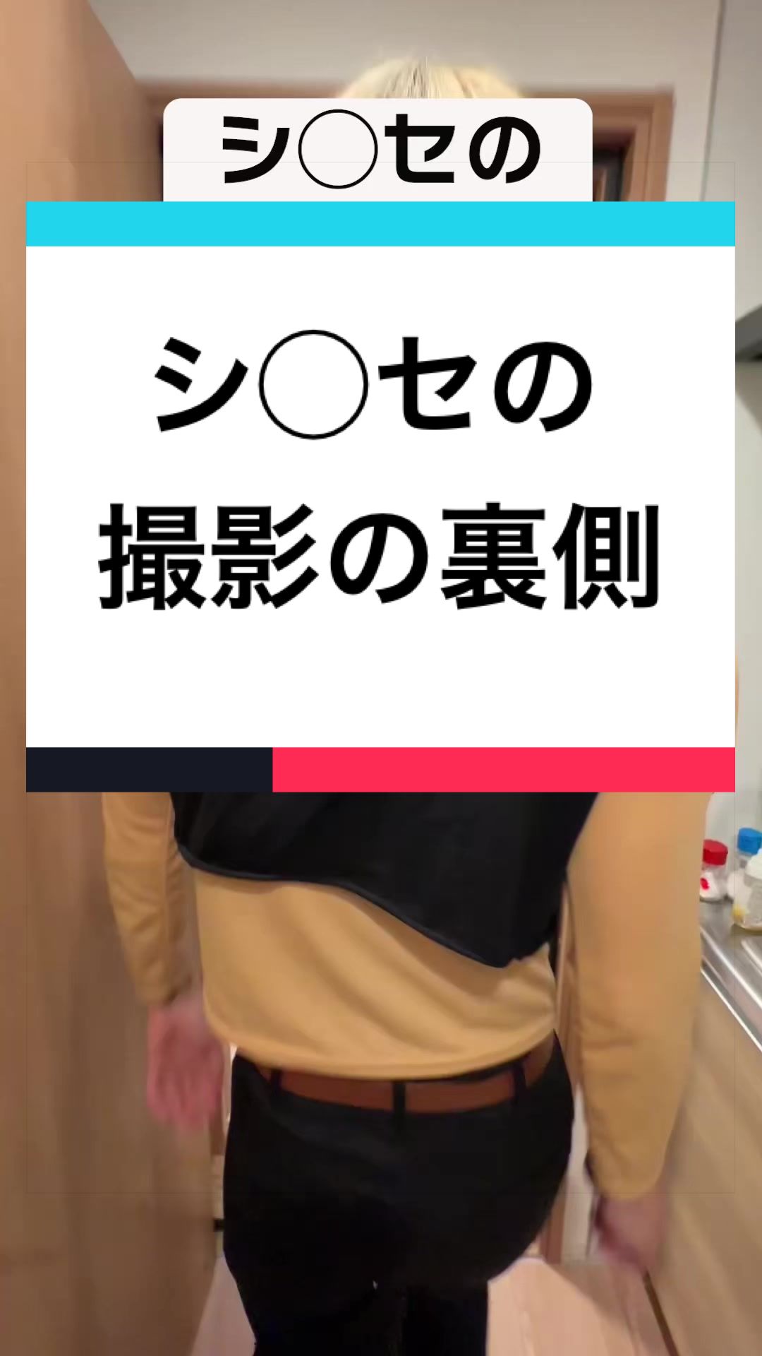 @ブリとカワウソ