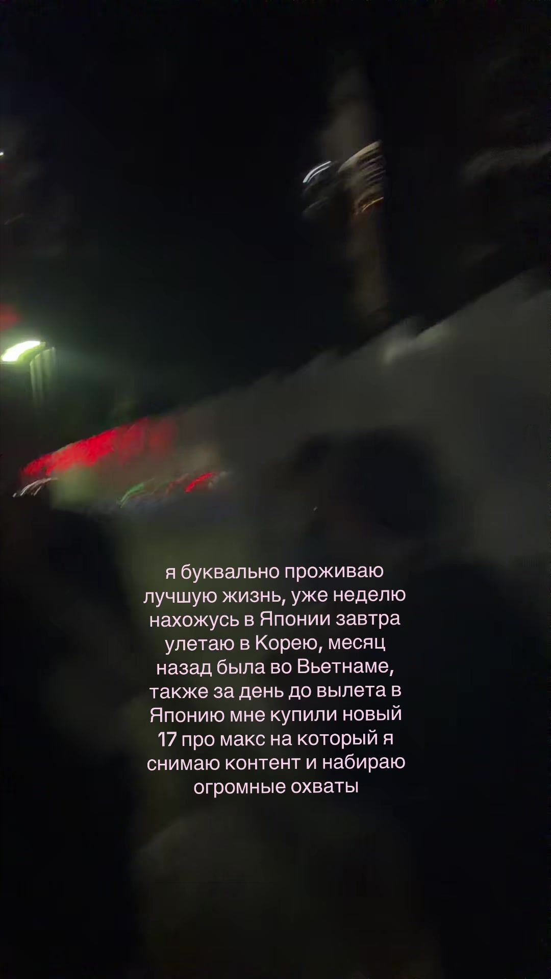 @амона