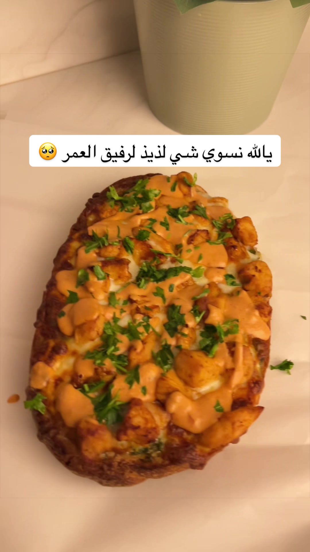 @نوره سالم 🌺