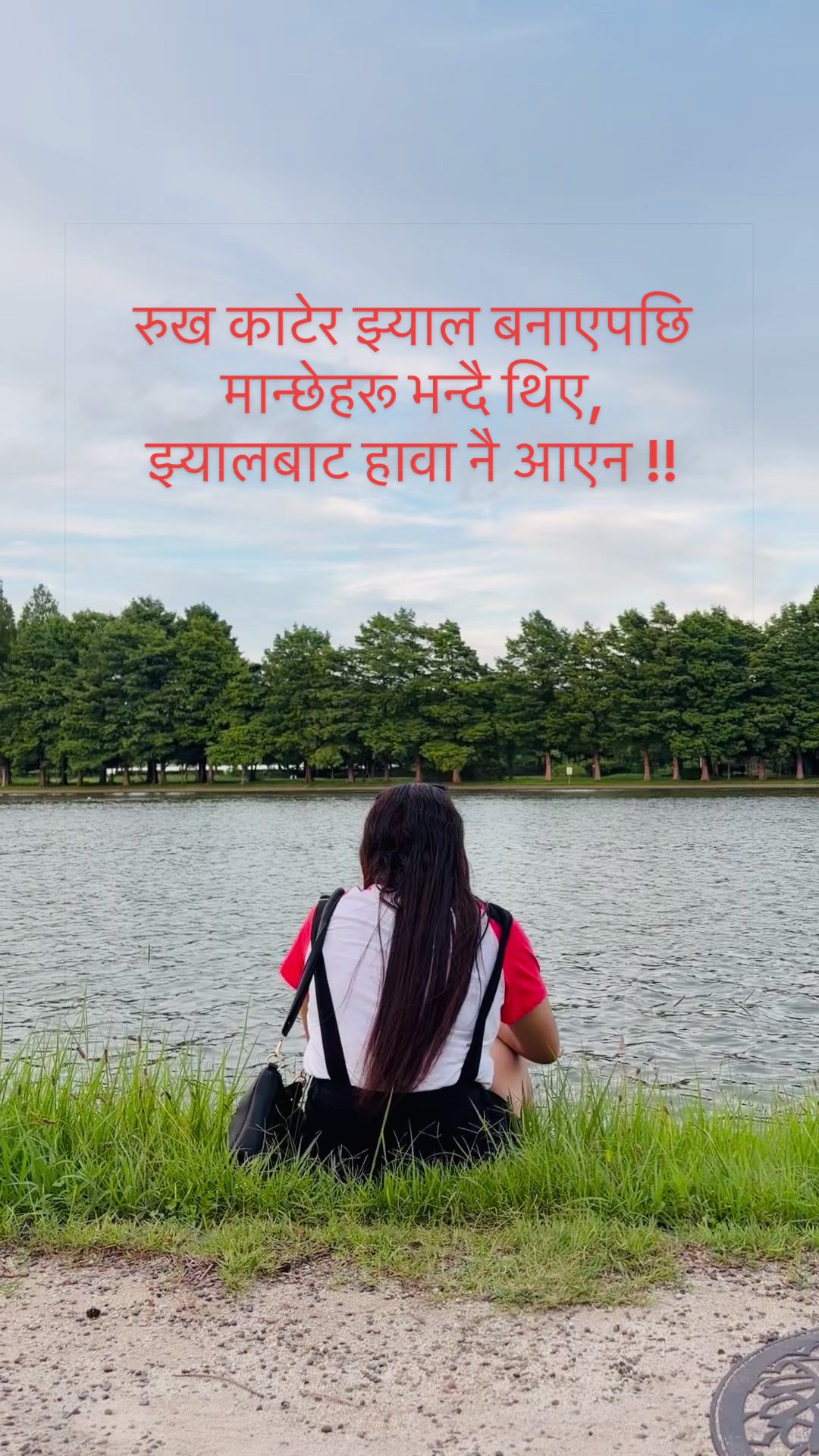 @Pratham Mom