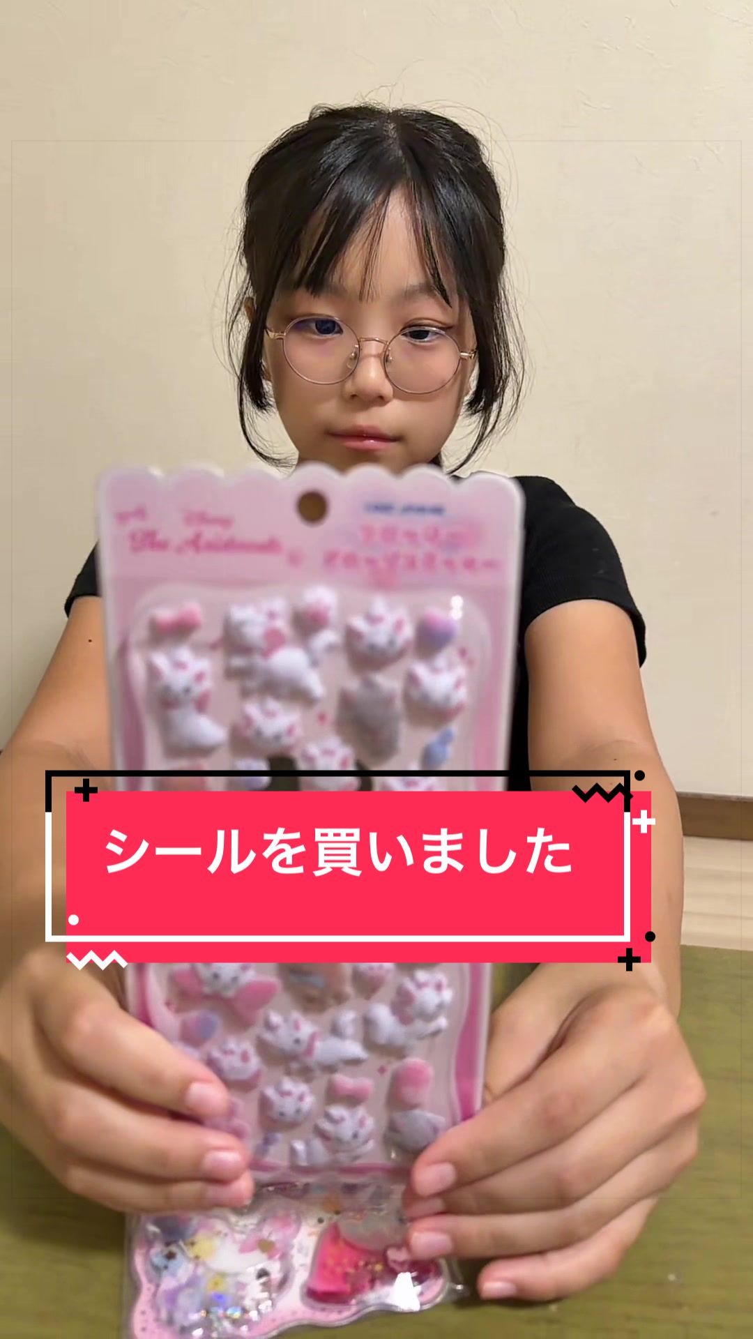 @デコトラけんチャンネル 【YouTube公式】