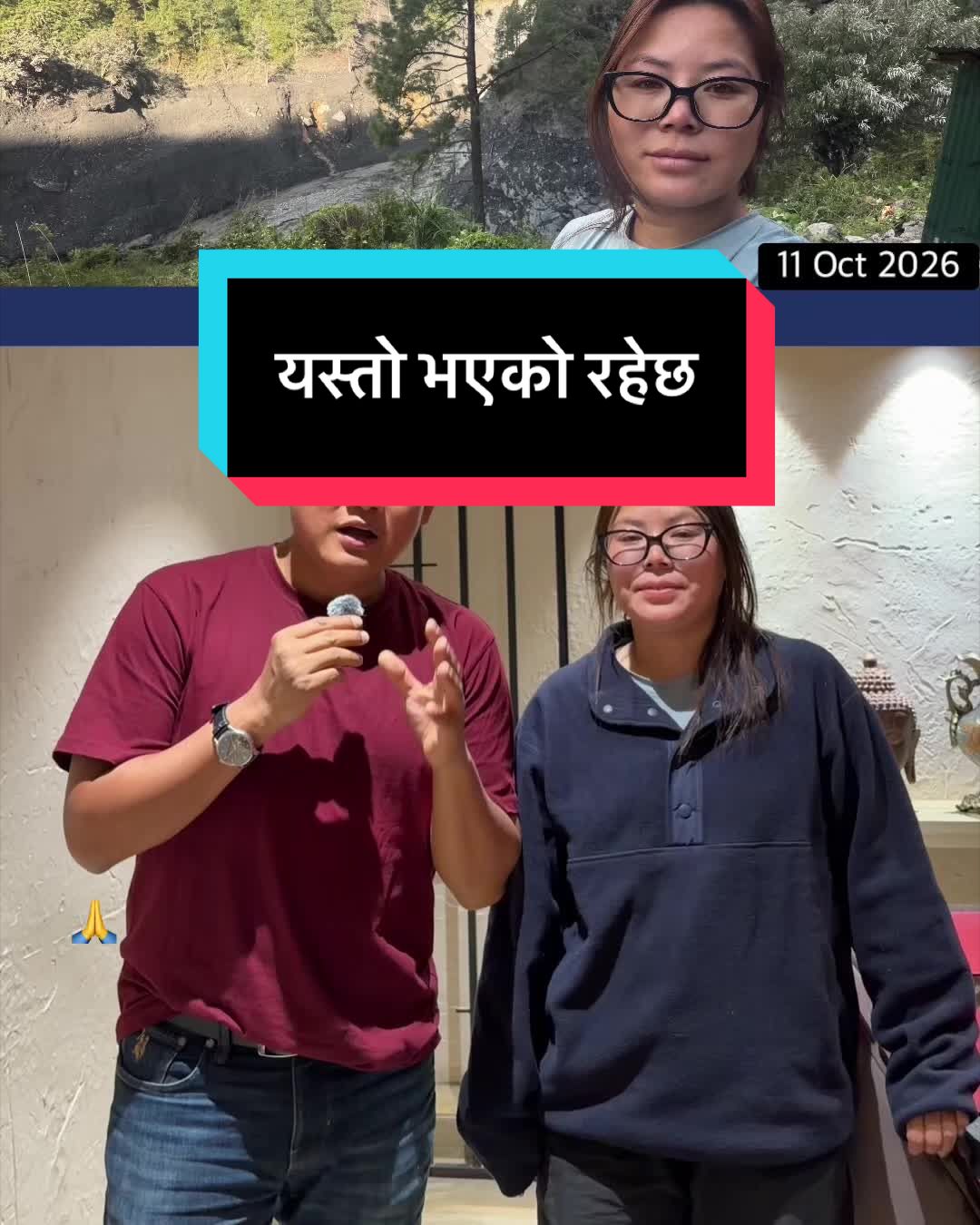 @NepalTube