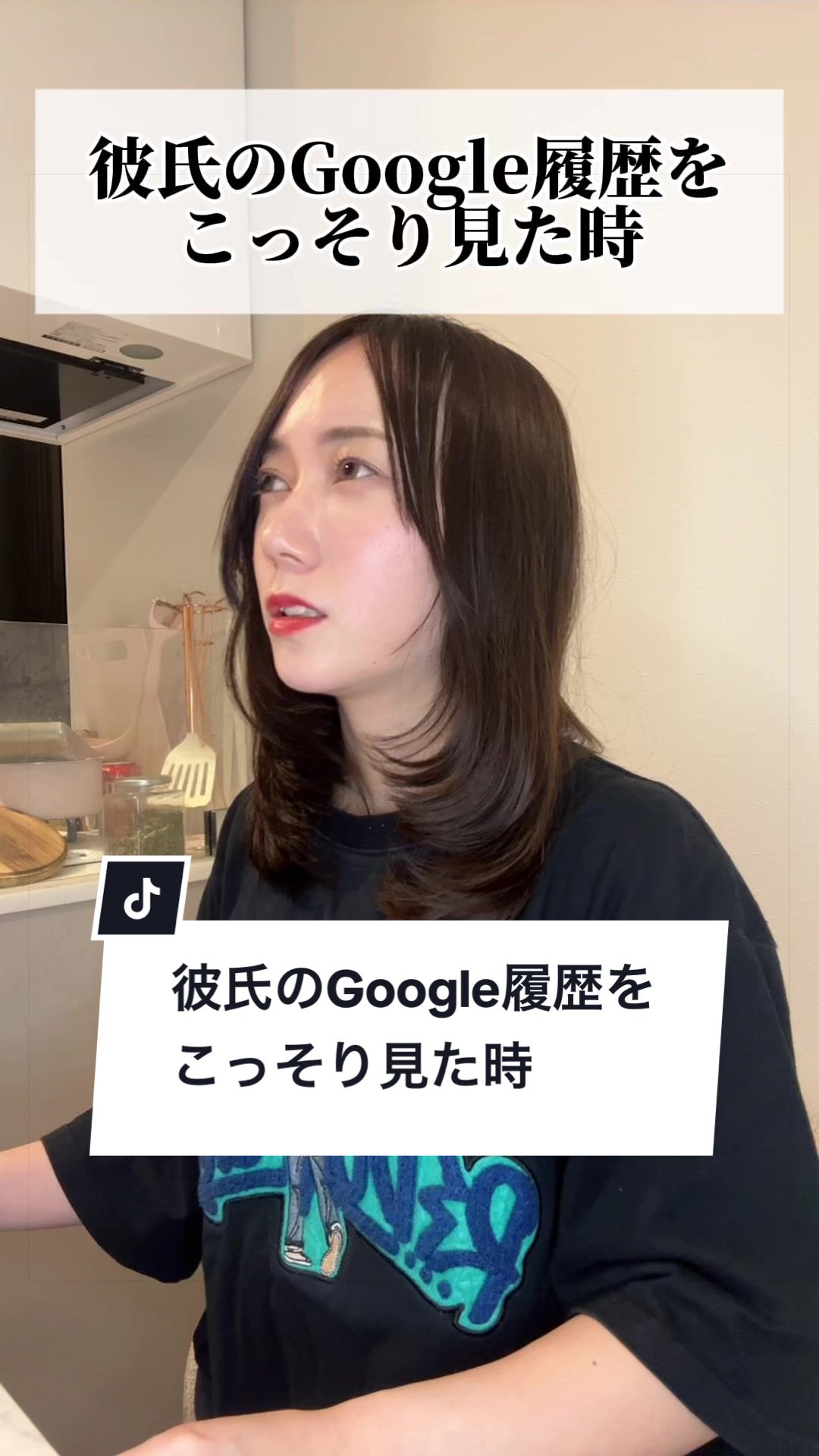 @夏目もえか