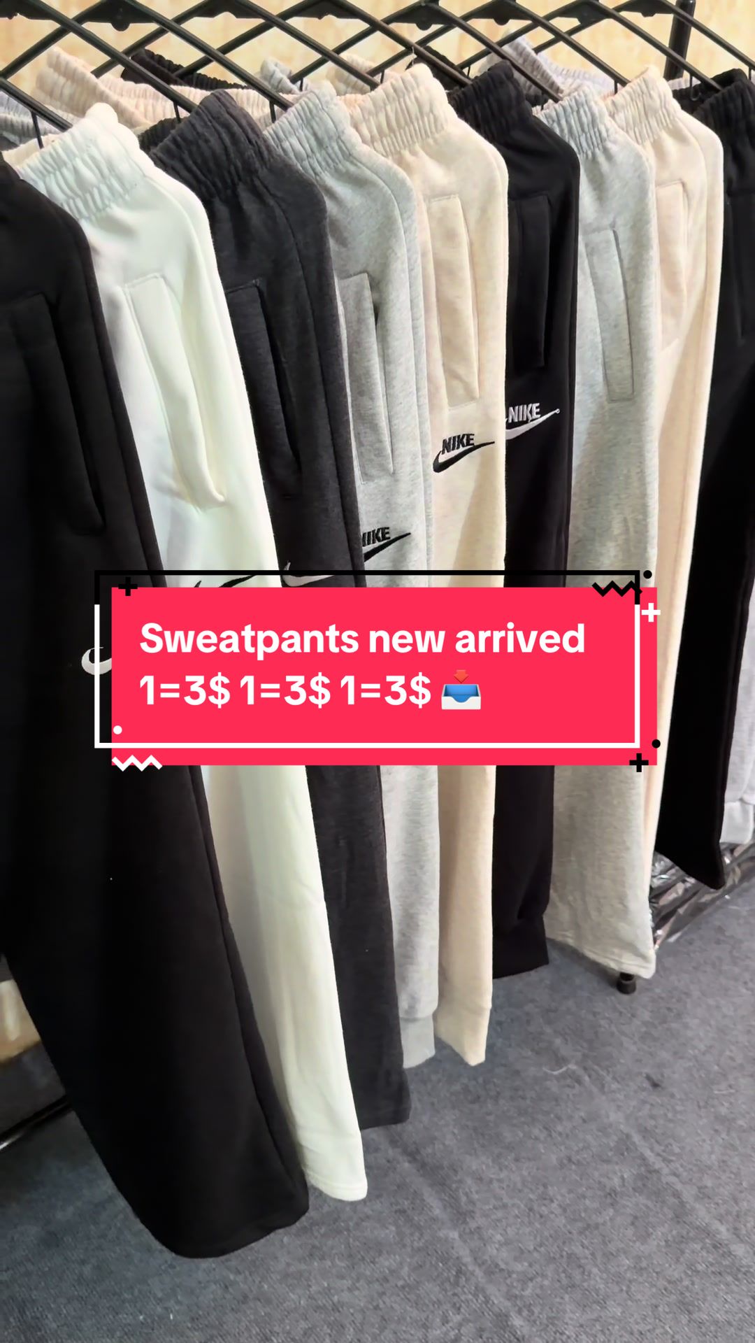 @SWEATPANTS