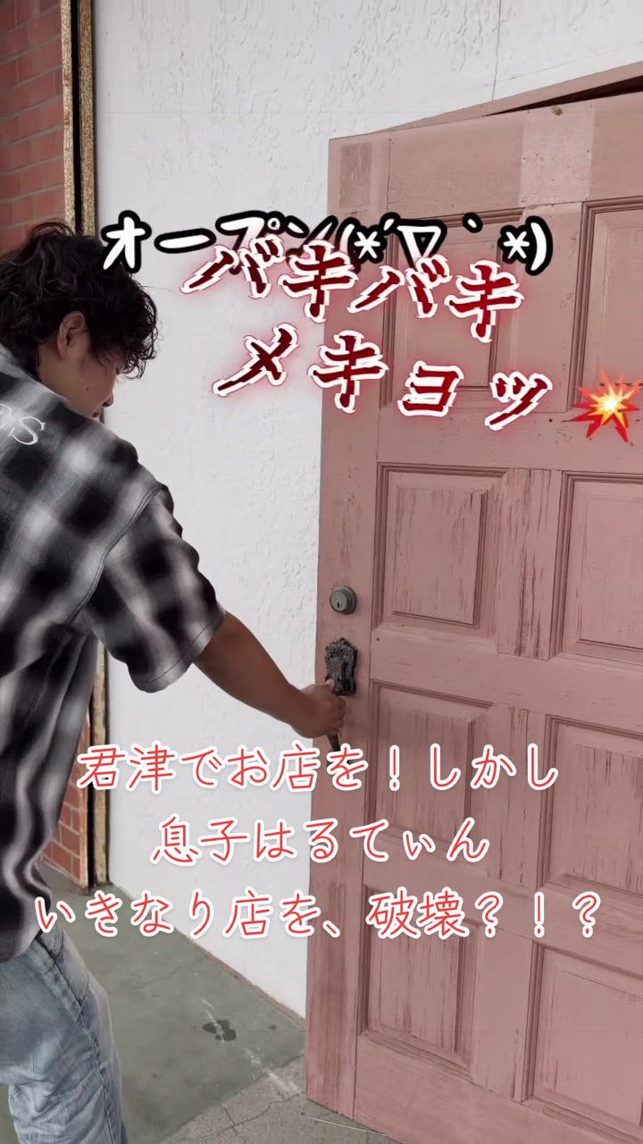 @SHO&rarr;PAPA 🥱🍔