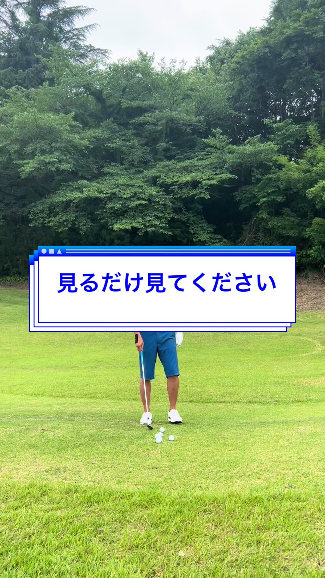 @おーたけん