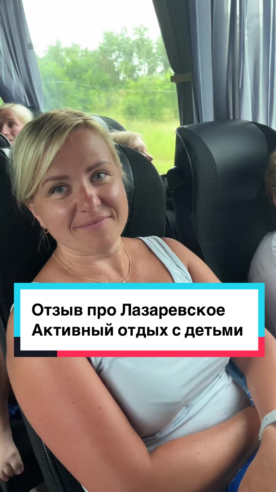 @Lucky Travel