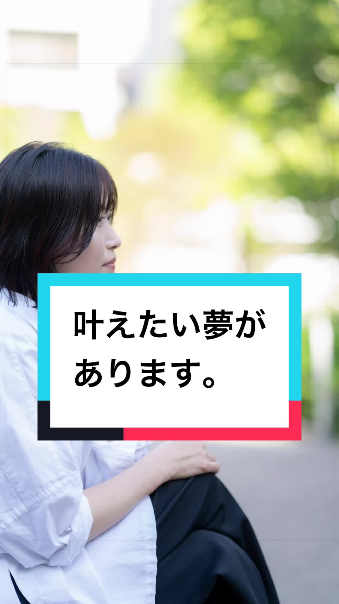@すみなすものは心なりけり