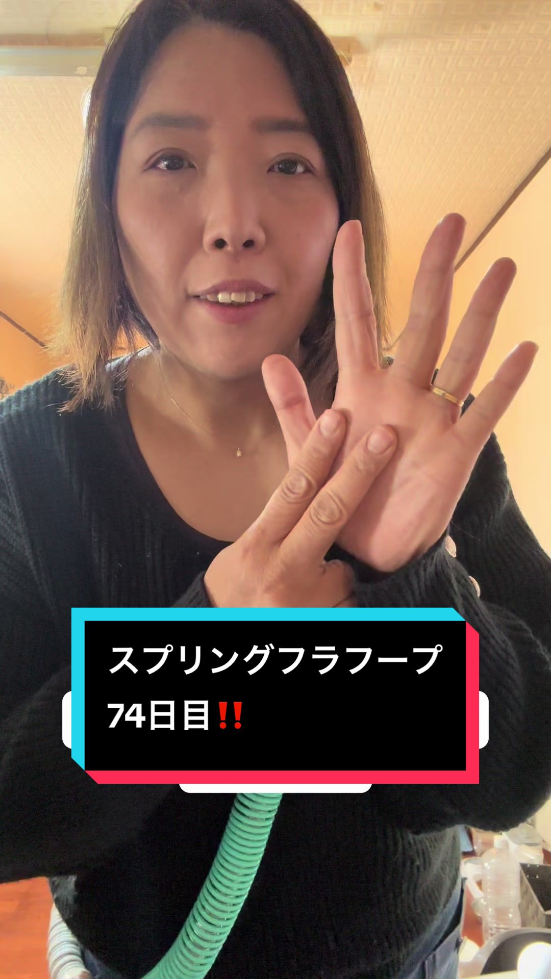 @ロコ