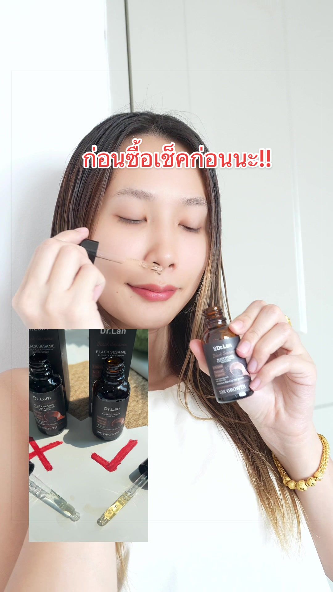 @มุกกิทั่วทีปทั่วแดน