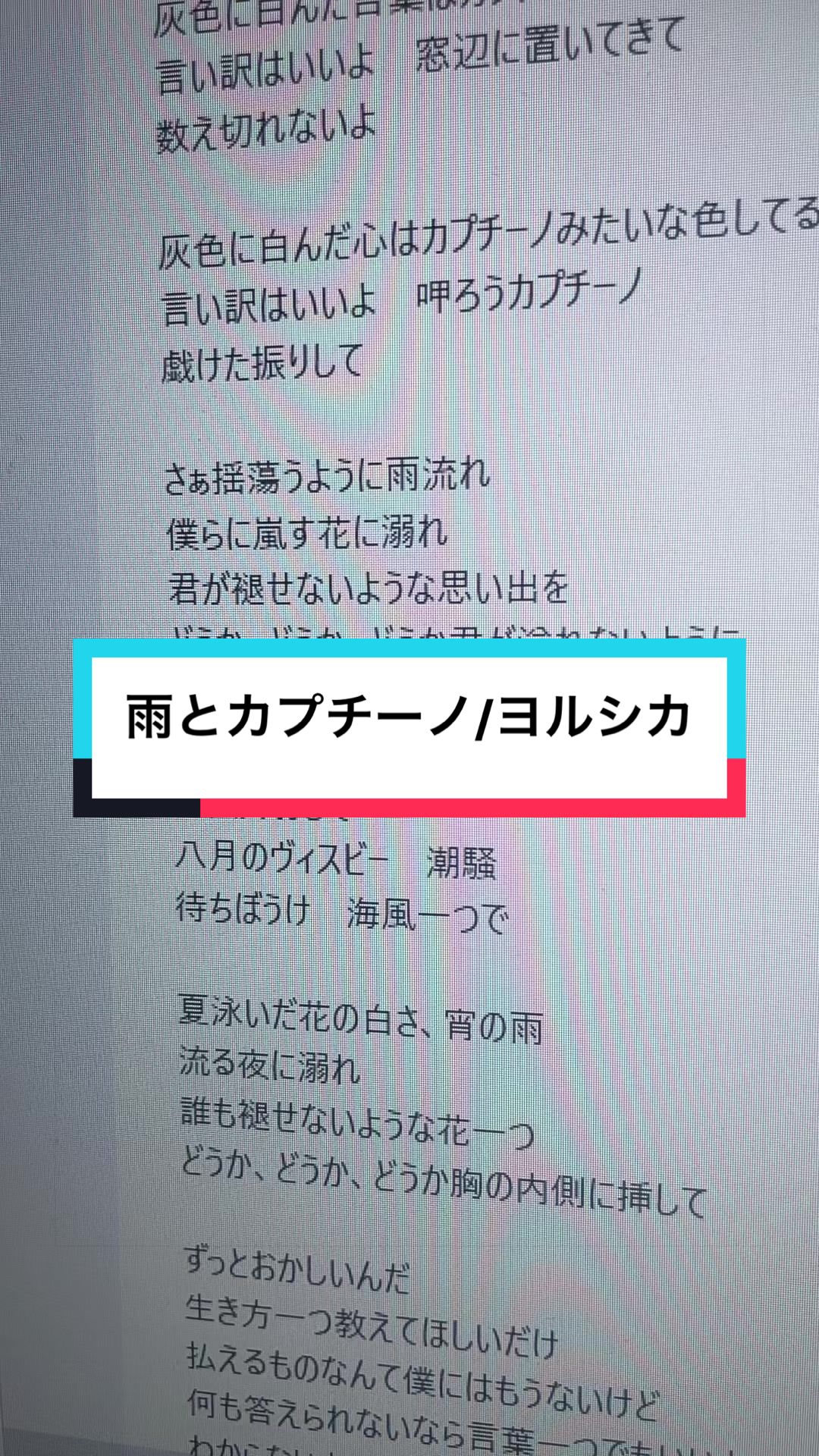 @𝗸𝗮𝗿𝘂.