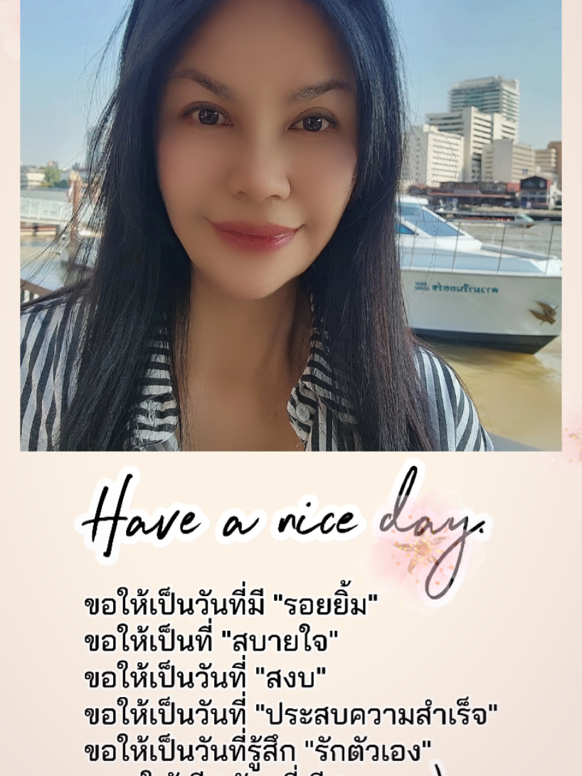 @น้อง น้อง