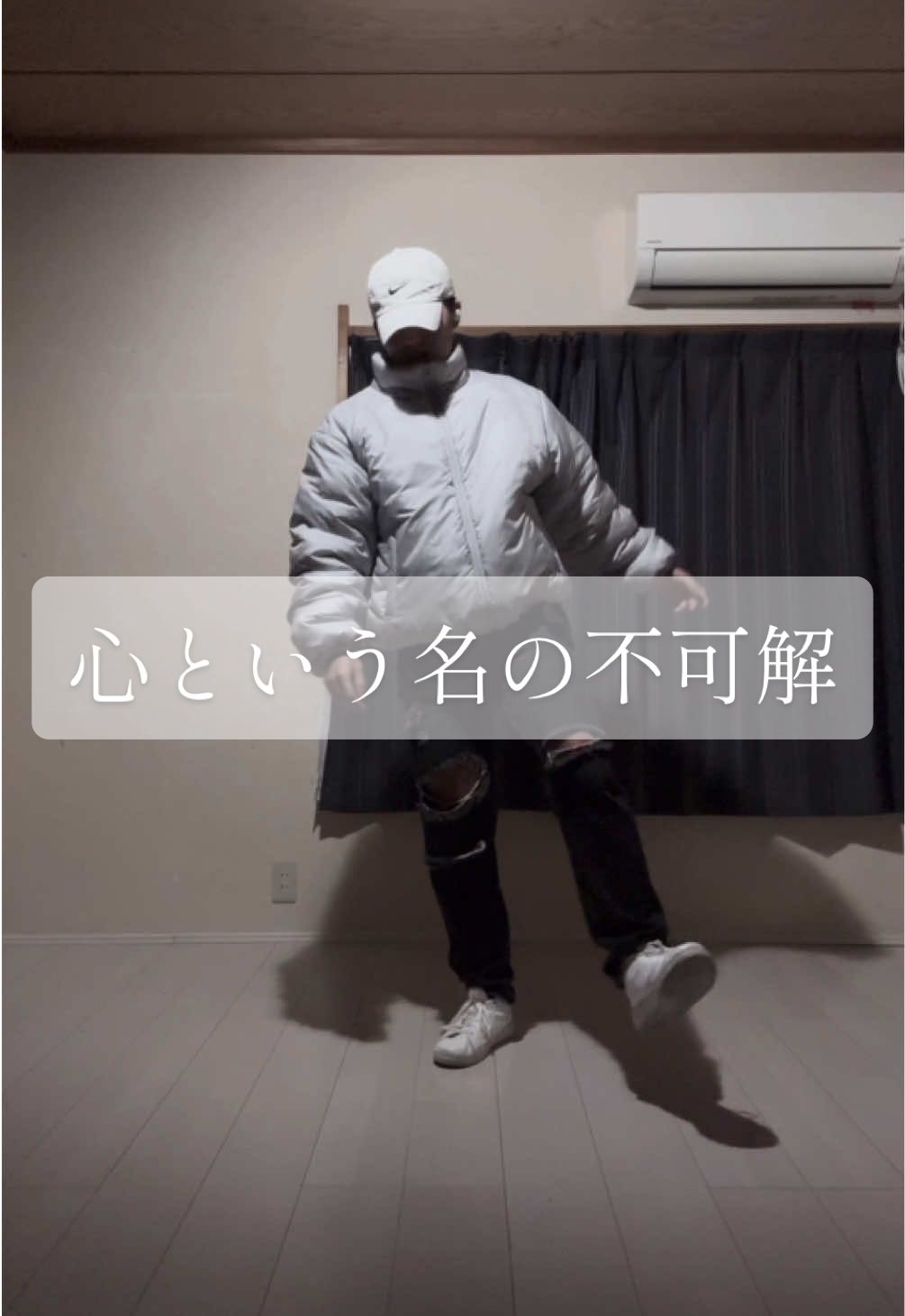 @Odoshiki
