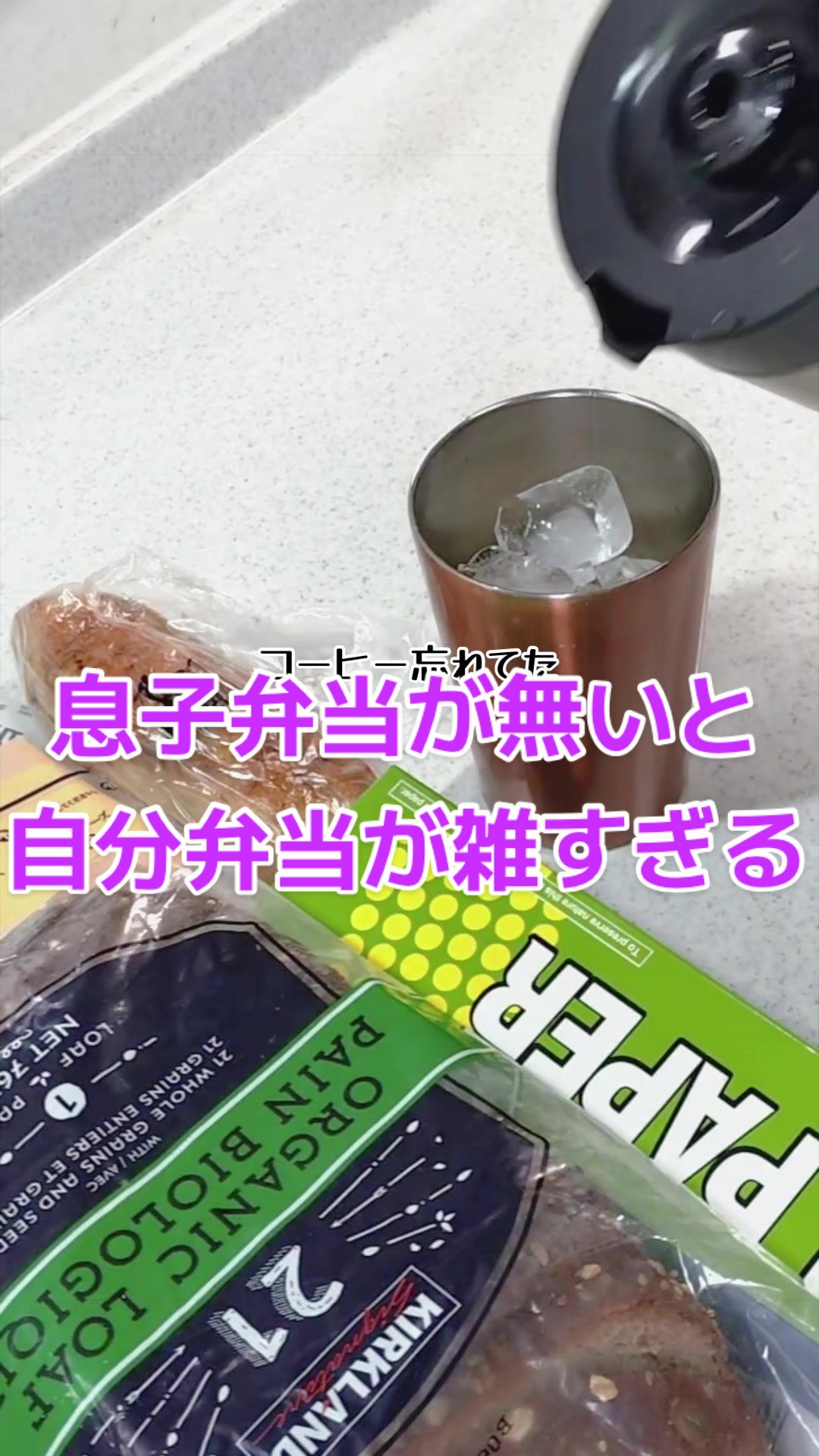 @看護師母さんの日常