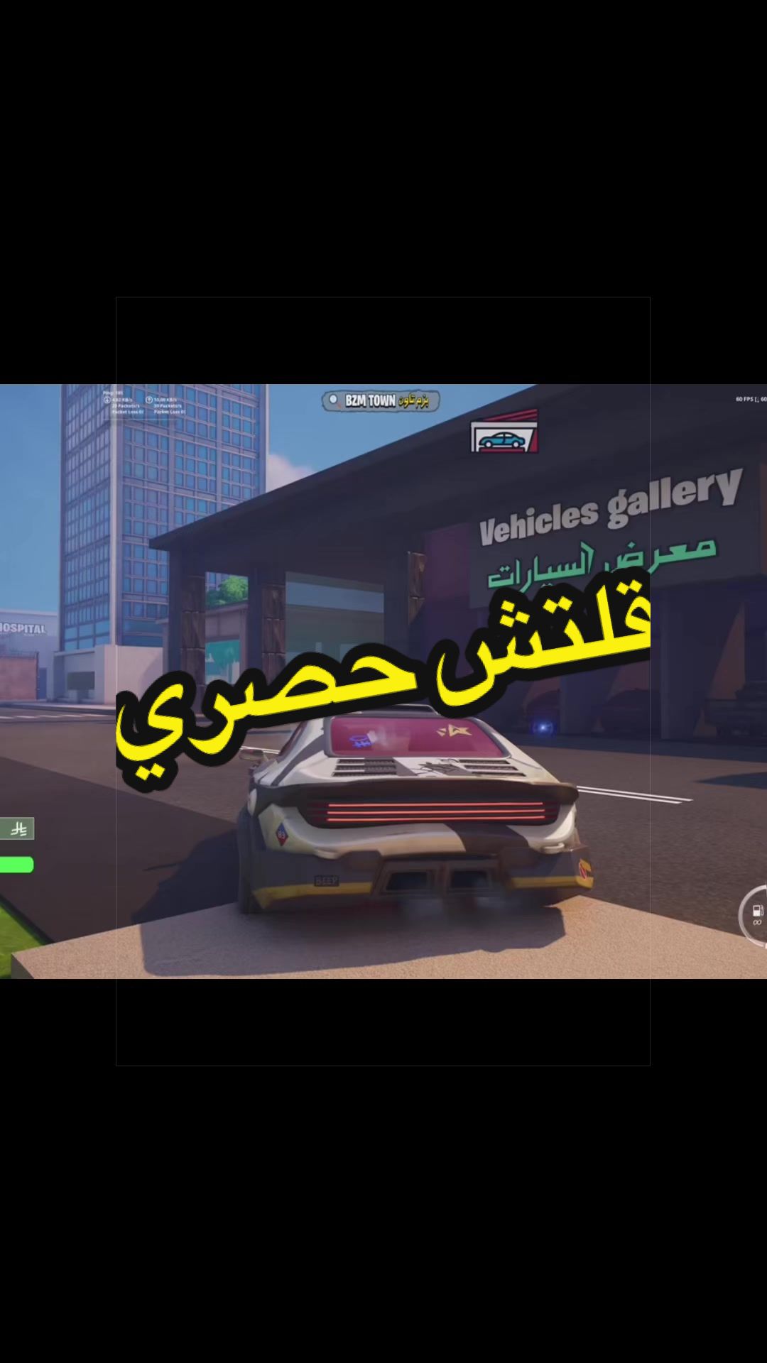 @بهلول 777