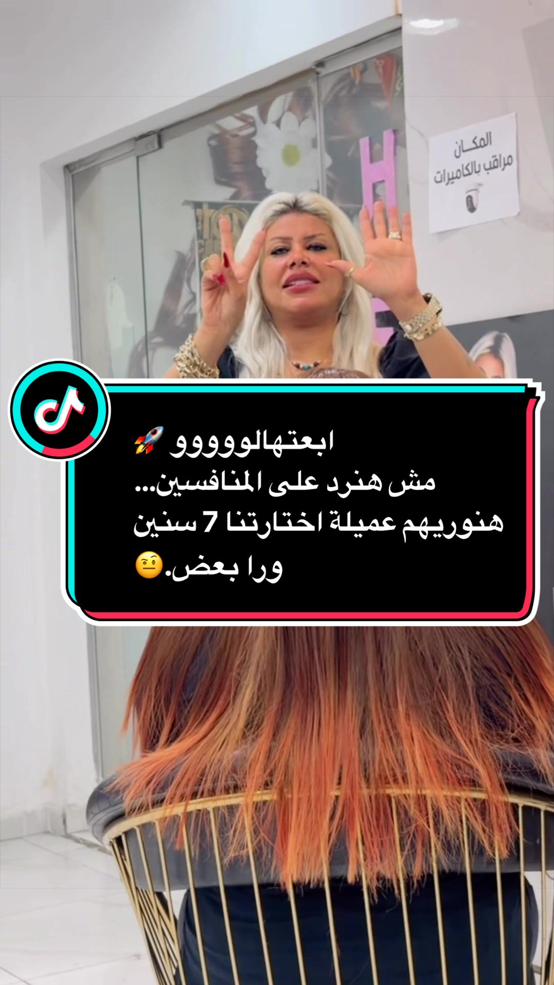 @👑﮼هبه ﮼العراقي👑