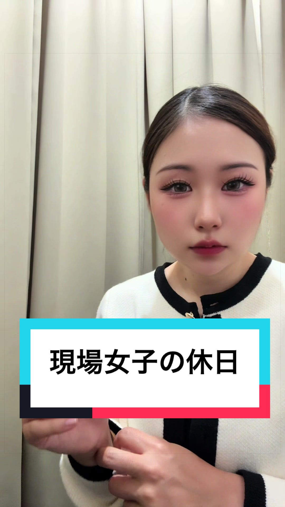 @熊本の基礎屋さん